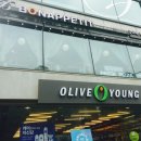 신원빌딩앞(올림픽로116-1) 이미지