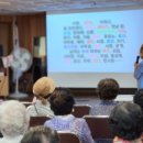 중구노인복지관분관 이미지