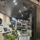 더블비휘트니스 이미지