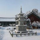보문사