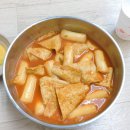 5빠떡볶이 이미지