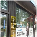 대전 굿모닝보청기 | 아버지를 위해 찾은 대전보청기 굿모닝보청기 대전중앙점 후기입니다.