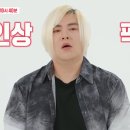 소율유통