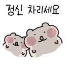 선메디라인의원 이미지