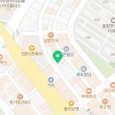 이성희 에스테틱