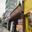 동대전로 | [브뤼셀프라이 우송대점] 대전 자양동 우송대 요즘핫한 감자튀김 맛집 포장 후기