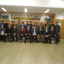 남포면사무소 이미지