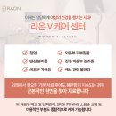 가양산부인과의원 이미지