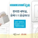 양덕동203 이미지