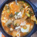 한방전주콩나물국밥 시흥점 이미지