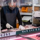 고기샵정육점 이미지
