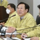 중기회관 이미지