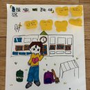 서울목원초등학교 이미지