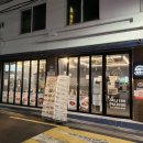 요리하는원숭이 이미지