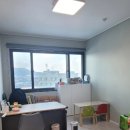 이음아동청소년발달센터 이미지