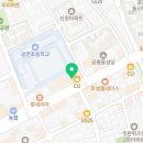 용인대노원태권도체육관 이미지