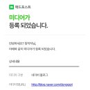 클립애드