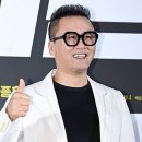 공형진 카카오 검색결과