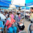 군위군치매안심센터 이미지