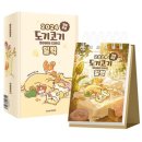 일력 - 영등포구 여의도 | 일력