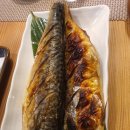 예스참치