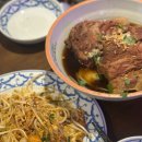 5586 | 여의도맛집 콘타이 IFC몰 팟타이 등뼈칼국수 메뉴 주차 솔직 후기