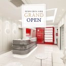 큐브 메디컬 이미지