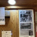 부강면사무소 이미지