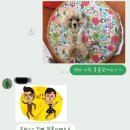 전통자수공방