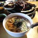 미슐램 - 용산구 | 미슐램