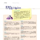 대성자동차정비공장 이미지
