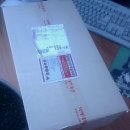 보라메디코스 | 나드리 화장품 건곤수 후기1