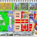 배곧엠플러스(M플러스) 이미지