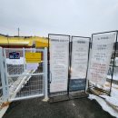 그루비독 이미지