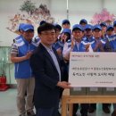 대한송유관공사 이미지