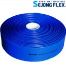 송수농장 이미지