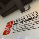 쉐프의부대찌게 충북증평점 | 증평부대찌개 / 쉐프의부대찌개 / 고르곤졸라 까지 맛보는 / 한식과 양식을 동시에 / 가성비갑 밥집