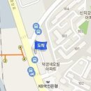 박상조소아청소년과의원 이미지