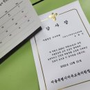 기탄사고력응암센터응암학원