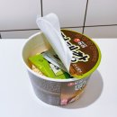 GS25 구로싸이언점 이미지