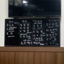 본토박이한우 - 파주시 금정24길 26 | 본토박이한우