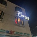 GS25 상도역점 이미지