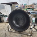 대광뷔페식당