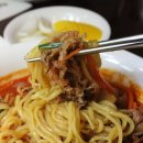 매일향