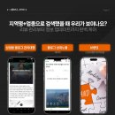 천성커뮤니케이션