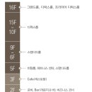 명당 스테이 이미지