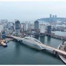 아르떼뮤지엄부산 이미지