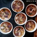 피싱게이트 이미지