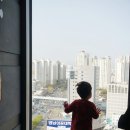 엘디스약국 이미지