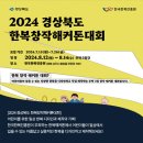 (주)메이드인피플